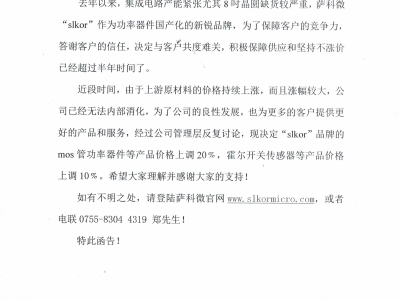 189cc2bf94012c7ee1e53bbc02024fe4