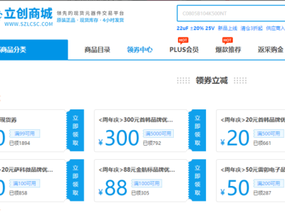 86832784ae1350e3f988d77518e9768b