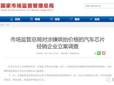 8eec2e72df50f0b3f8edba9e83137222