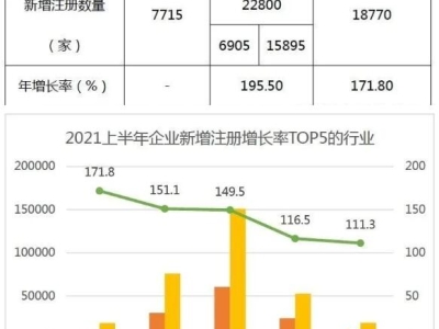 8fbe3ffbe54b6f877c17cf158f946d9f