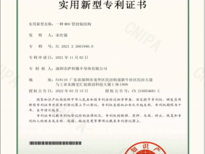 6378376813171777353239026