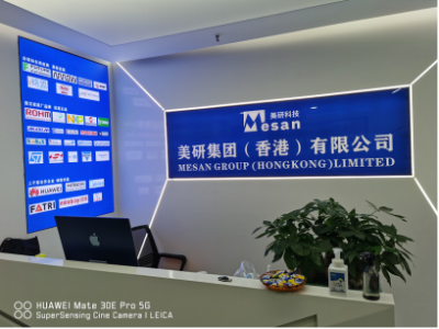 6379193455111857052843145