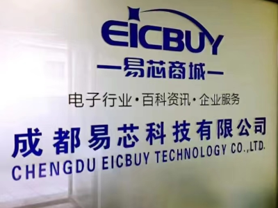 6379280263334404602828580