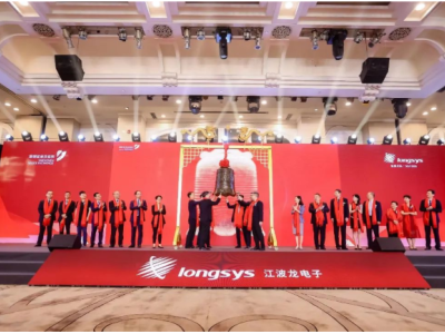 6379530737780277454826623