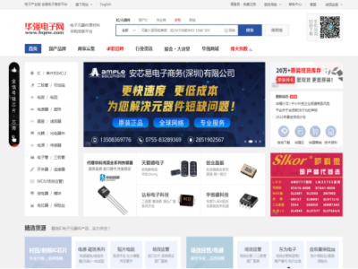 6379573333806984603457535