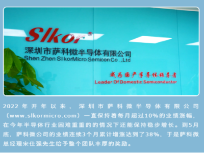 6379866768432233608966937