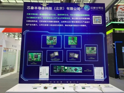 6380367810146522854539454