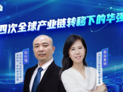 6381195587724054453719603