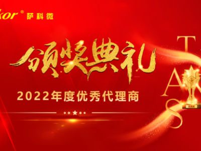 6381549245769530141197544