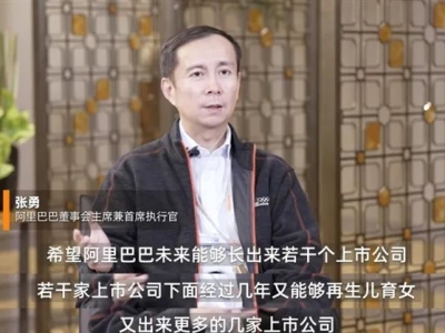 6381567487945478161326454