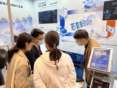 6381576698983937915303410