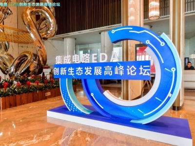 6381696512284246455989669