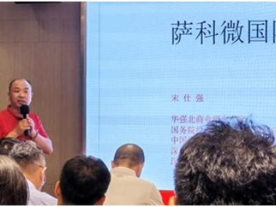 6382584563797223954540747