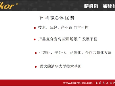 6383108764375909452584741