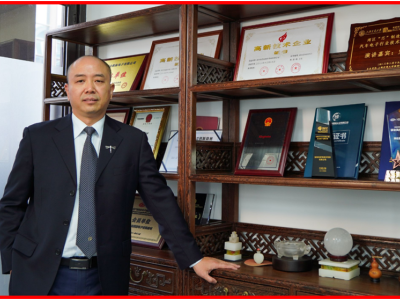 6385637823759179685649027