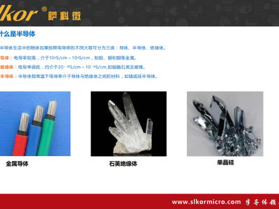 6385743159801150682173065