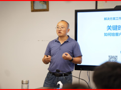 6386287390864160153865446