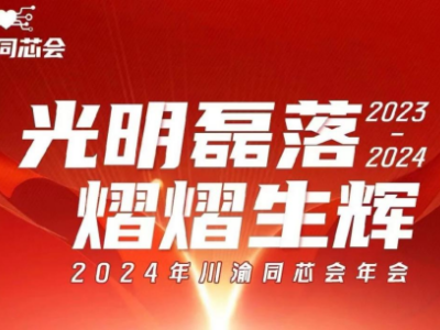 6386423781218554694708861