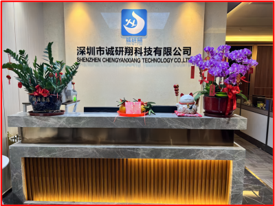 6386537053763281258465147