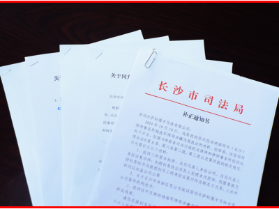 6386545477593261721891905