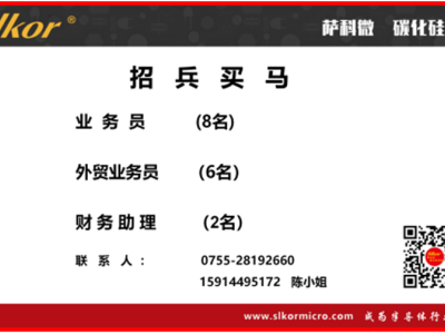 6386556165014355473549174