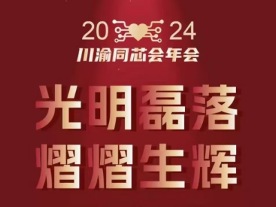 6386944069299746876773420