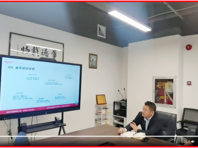 6387279569183398437380019