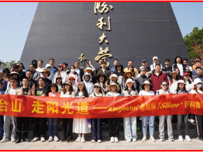 6387844613165872166874876