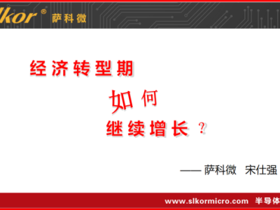 6388855062124043042376477