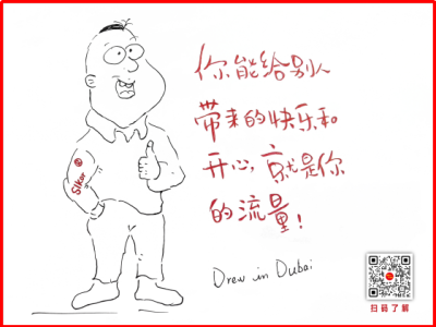 ce42abd1-b06f-4fd3-821f-d9e2e02748a1