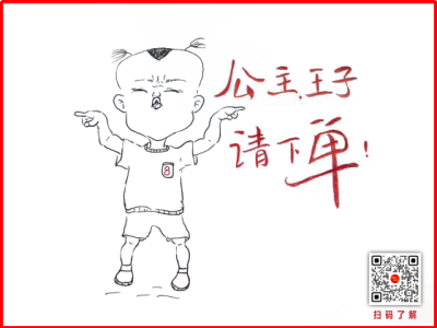 3e413aa4-a208-479a-b8b7-33521959b82c