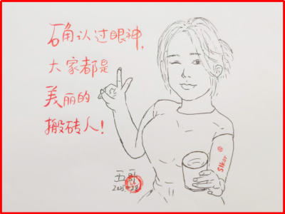 4116e245-c2ba-4d98-b35b-f8a7b7c05503