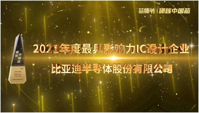 223725023094d48f0637ec85c702a63d