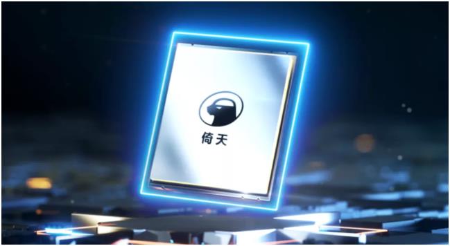 54535879de03c3692f5e7889490c3ad5