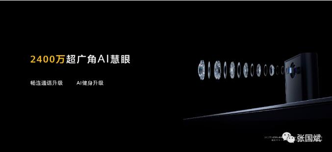 6378251675495019543810054