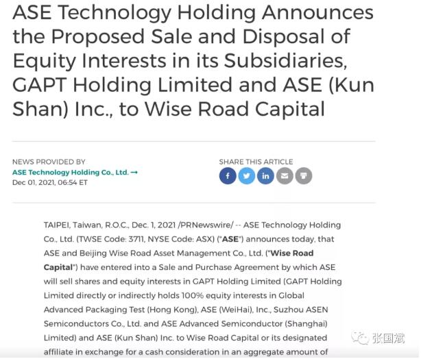 6378251941553613299717472