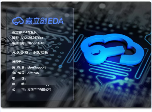 6378310638059179697142673