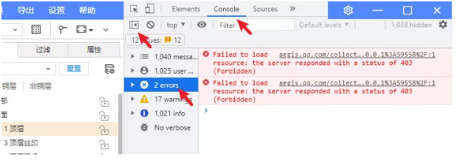 6378310638165917971185654
