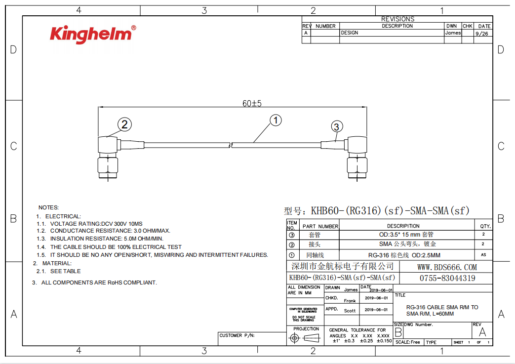 9149399d857380fc1bbeef1f54d327e1