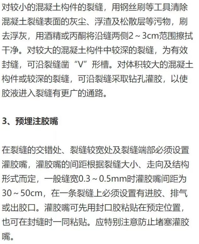 d023e764d6392ed737066a22e2f87541