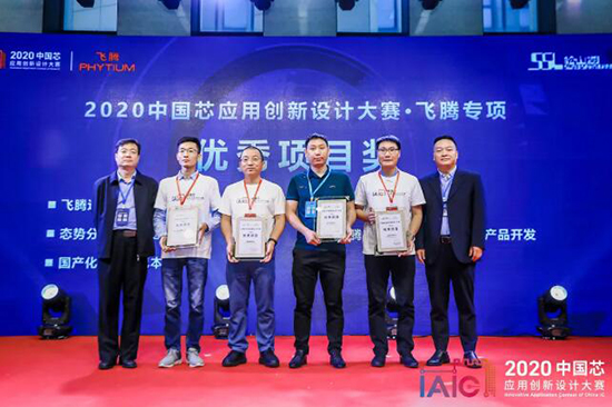 pIYBAF_CUB-AQwSzAAMhSbppDjA243