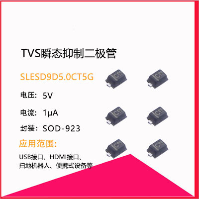 6379037951557202005507286