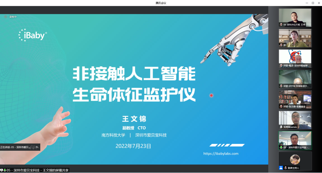 6379435459396550707369890