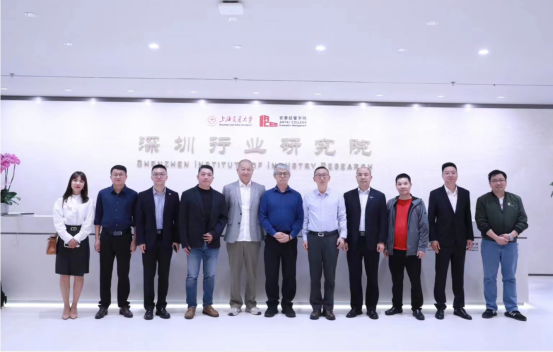 薩科微slkor宋仕強參加上海交大深圳行業(yè)研究院的論壇