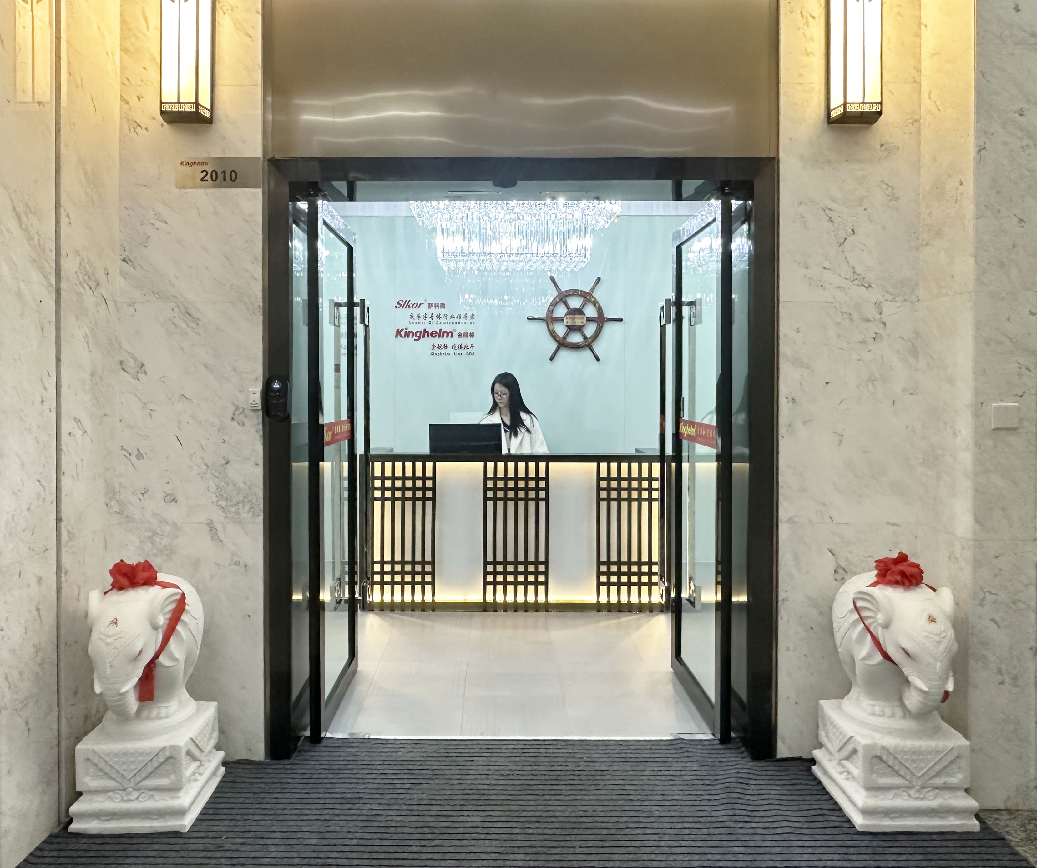 6383525687655932779461616