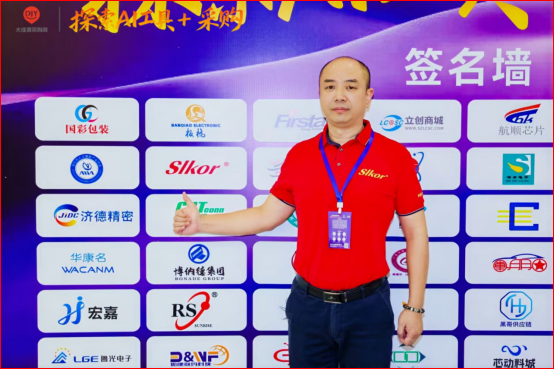 6388974585293328736922583